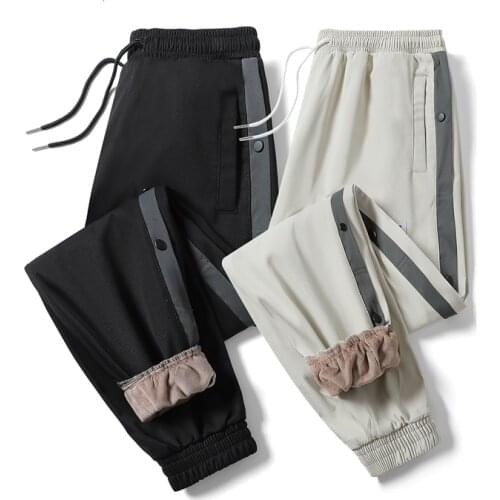 Urban Structure Men's Pants With Motney