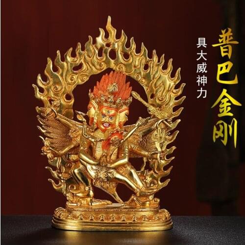 25CM large -GOOD--home family efficacious Protection Buddhist Buddhism Puba Jingang Yamantaka Gold-plated brass Buddha statue
