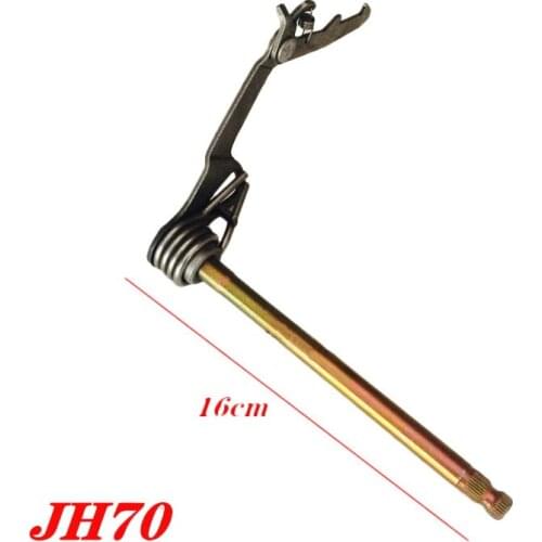 Motorcycle Spindle Gearshift Axle Shaft Set For Honda LIFAN DAYANG C70 DY70 JH70 C100 C110 Gear Shift With Spring