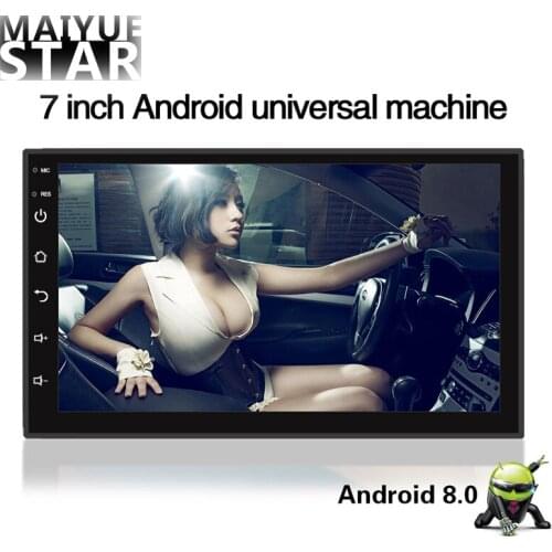 Maiyue star 7-inch Mp5 multimedia player Android 2 Din car radio 1G + 16G Gps navigation radio WIFI Bluetooth rear view camera