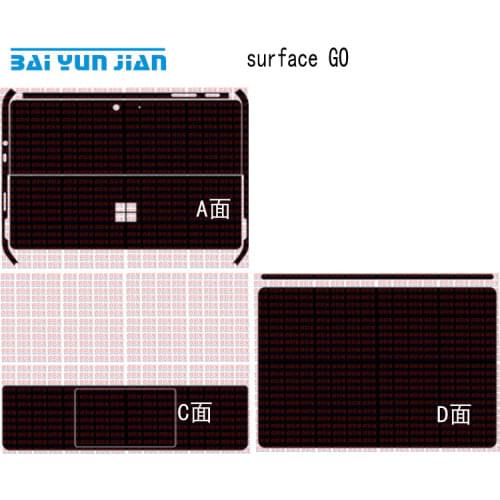 Laptop Sticker Decal Skin Carbon fiber Cover for Microsoft Surface Go 2-in-1 10"