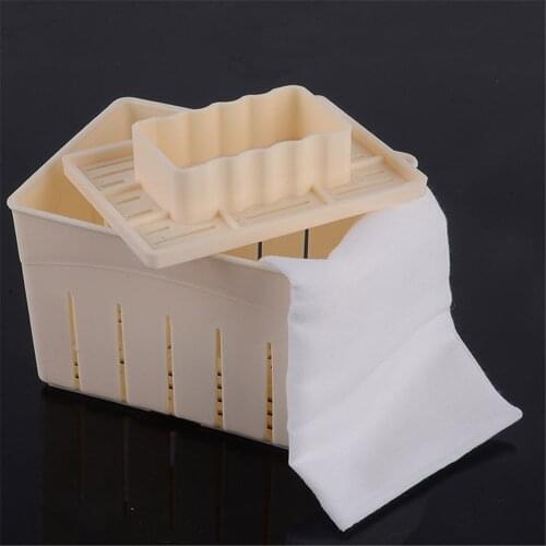 1 Set Diy Homemade Tofu Press Maker Mold Box Plastic Soya Wrinkle Making Machine Cooking Tool Set