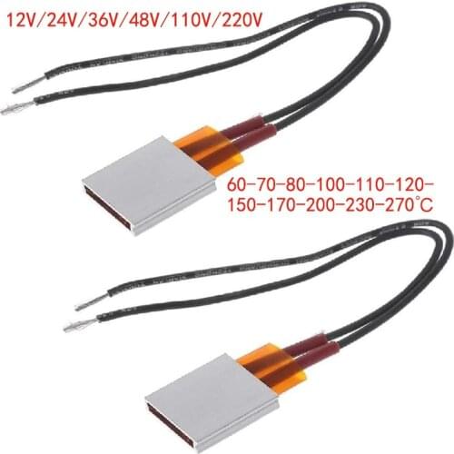 2PCS 12V/24V/36V/48V/110V/220V PTC Constant temperature PTC 35*21*5mm aluminum shell ceramic heater heater insulation