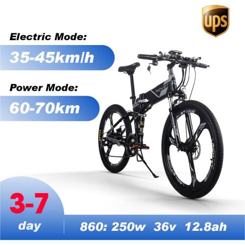 36V * 250W 12.8Ah Mountain Hybrid Electric Bike Riding Europe Fast Delivery Frame Internal Lithium Battery Folding
