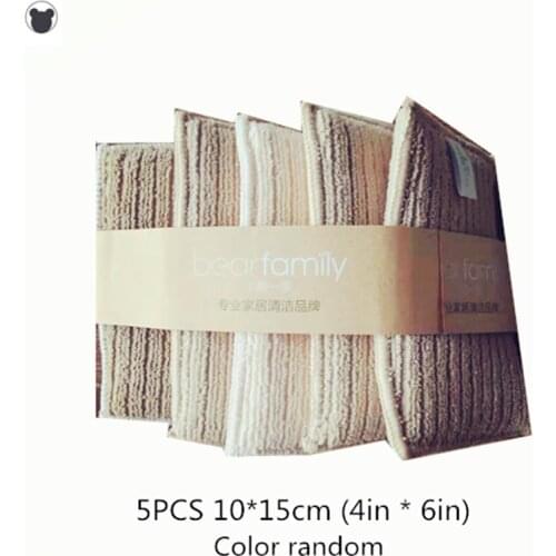 BEAR FAMILY 5PCS 10×15CM(4×6in)Double-sided microfiber cleaning sponge soft for kitchen dishwashing cloth sponges scouring pad