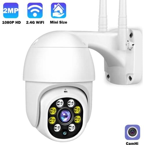 WiFi Camera 1080P HD CCTV Outdoor IP Camera AI Tracking 4X Digital Zoom Surveillance RJ45 Wired Mini Speed Dome Cameras