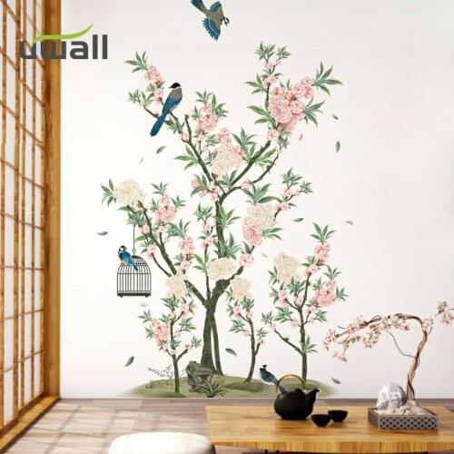 Creative Flowers And Birds Wall Sticker Self-Adhesive Home Wall Decor Bedroom Living Room Decoration House Decoration Stickers