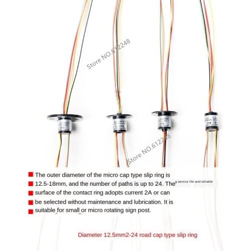 Micro Slip Ring Diameter 12.5mm 2 4 6 8 circuit Brush Ring Conducting Ring Brush