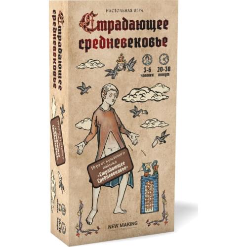 Пазлы и головоломки New Making Studio China At AliExpress