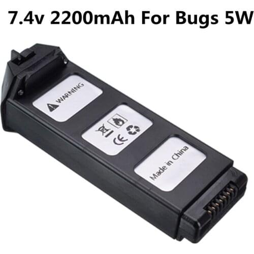 Upgrade 7.4V 2200mAH LiPo Battery For MJX R/C Bugs 5W B5W RC Quadcopter Spare Parts 7.4v Drone Battery For JJRC X5 Pro