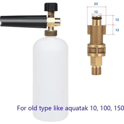 Snow Foam Lance Generator for Bosche and Faip Pressure Washer old type like aquatak 10, 100, 150