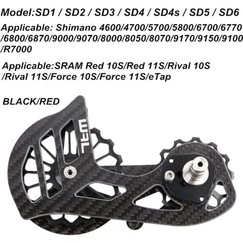 Bicycle Carbon Fiber Ceramic Rear Derailleur 17T Guide Wheel For SHIMANO 5800 6000 7000 8000 9000 SRAM Red Rival Force eTap