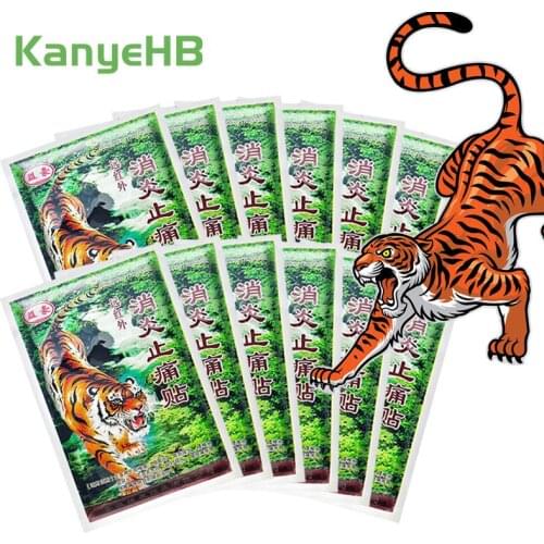 12bags Tiger Balm Patch Joint Knee Neck Rheumatism Pain Herbal Balm Medical Plasters Capsicum Patch Pain Relief Stickers A006