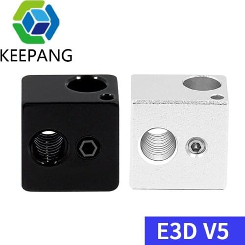 5Pcs E3D V5 Heated Block All Metal Heating Block 3D Printer Hotend Black Aluminum Oxidation Process 16 x 16 x 12mm