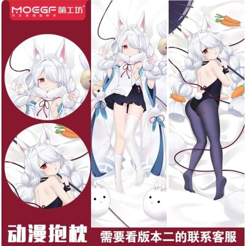 Anime Azur Lane Shirayuki Double Sided Dakimakura Hugging Body Pillow Case Pillow Cushion Cover Otaku Bedding Xmas Gifts FM