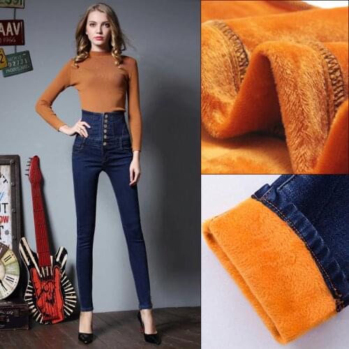 2020 Plus Size 6XL Jeans For Women Black Jeans High Waist Women Warm Velvet Pants High Elastic Skinny Pencil Stretch Denim Pants
