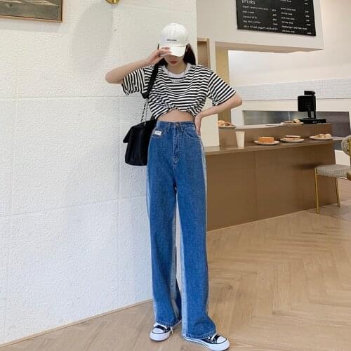 Autumn new fashion ladies striped contrast color washed jeans, high waist loose slacks, trendy thin straight wide-leg trousers