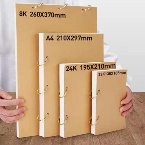 Loose Leaf Blank Removable Portable Mini Thickened Watercolor Sketch Book,Special For Art Students 24K