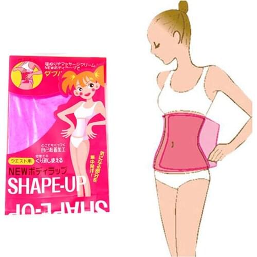 1/2Bag Women Fat Burning Plastic Belt Body Lose Weight Sauna Firm Slimming Belt Waist Wrap Shaper For Body Leg Arm Belly Fitness