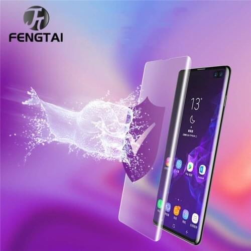 FT Screen Protectors For Samsung Galaxy S8