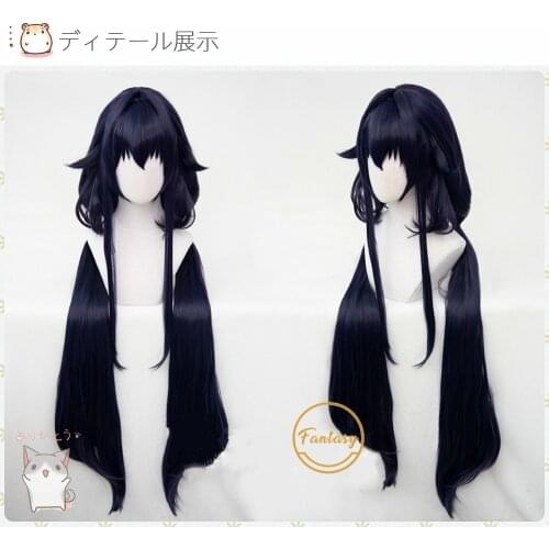 IJN Azuma Game Azur Lane Cosplay Wig Long Purple Black Synthetic Hair Halloween Party+ Free Wig Cap