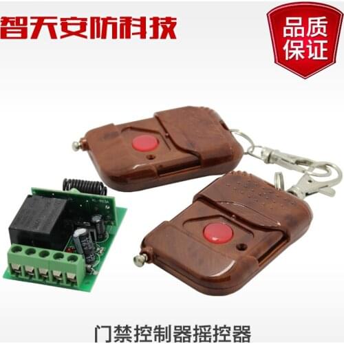 One to Two wireless access control remote control band receiver set wireless remote switch