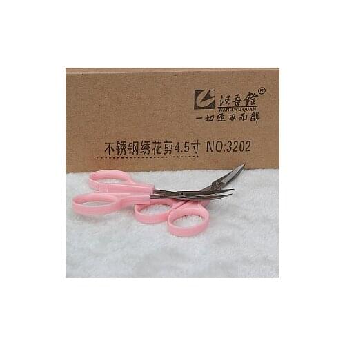Wang Wuquan 4.5 Inch Embroidery Scissors Handlae Scissors