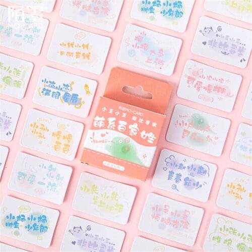 45Pcs/Cute family surname Stickers Doodling Travel DIY Sticker Car Motorcycle Luggage Laptop Bike Scooter Toys