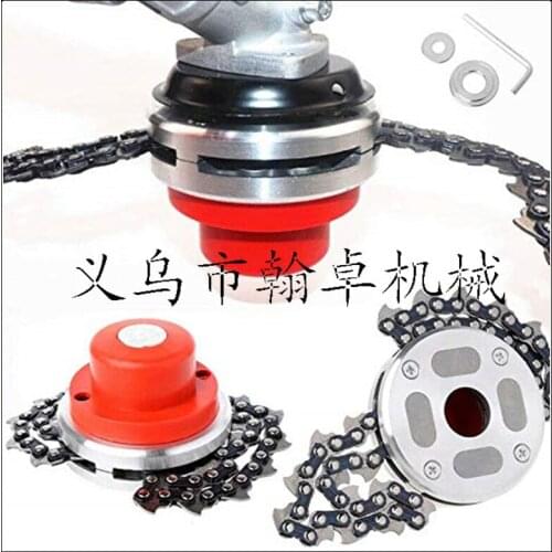 Electric gasoline lawn mower lawn mower multifunctional durable hoe gasket chain HZPJ