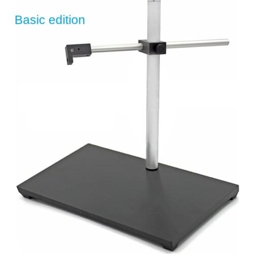 New Digital Microscope Large Base Microscope Adjustment Bracket Industrial Camera Bracket Fixed Lifting Bracket Repair