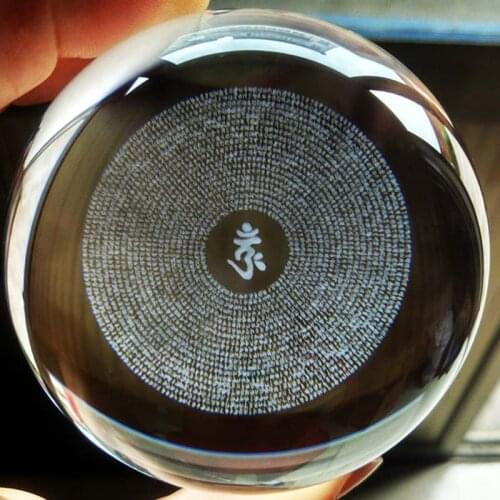 Wholesale Buddhist supply Asia HOME Altar shop bring wealth money good luck Shurangama Mantra 3D Crystal ball buddha talisman