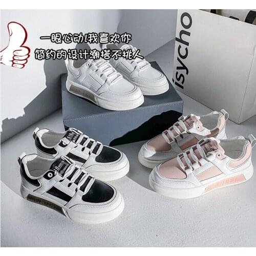 Women Thick Bottom Platform Shoes , Running Shoes , Sport Shoes , Fitness Shoes , Sneaker , Size 35-40