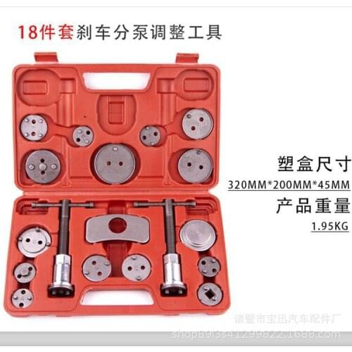 18 Pieces Normal and Reverse Tooth Brake Wheel Cylinder Adjustment Group/Disc Brake Pads Car Brake Adjuster/Dismantling Device