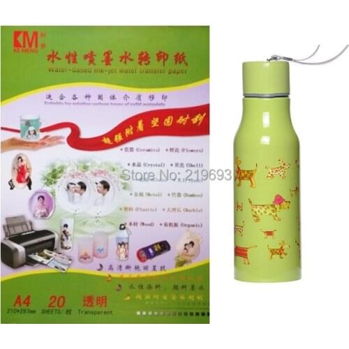 50 pieces/lot) A4 inkjet transparent water paper