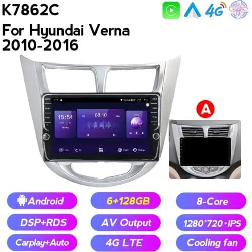 1280*720 IPS Screen Car Radio Player GPS Navigation For Hyundai Solaris accent Verna 2010 2011-2016 Built in Carplay Auto 8-Core