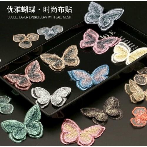 Butterfly Patches Flower Decorate-Accessories Sewing-Supplies Embroidery Lace-Fabric Diy Clothing Patchwork Accessories Garment