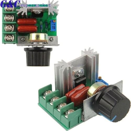 1pcs 2000W 220V SCR Electronic Voltage Regulator Module Speed Control Controller diy electronics