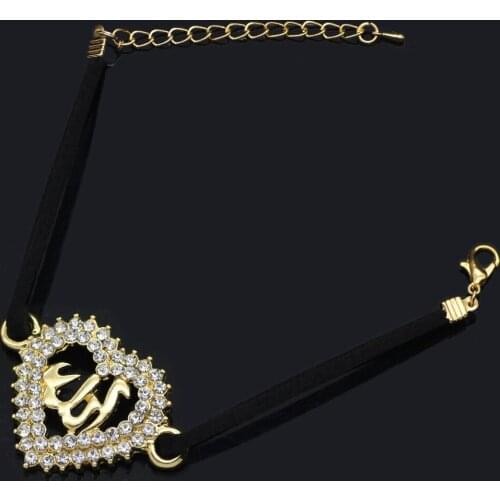 Fashion Gold Plated Muslim Heart Chain Bracelet for Men Women Islam Bracelet Religious Jewelry Motorcycle Party Hip Hop Jewelry