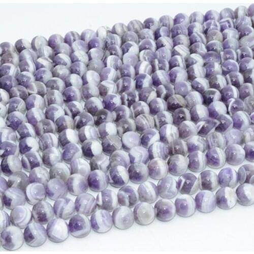 Natural Lace Amethyst / Fancy Amethyst Loose Round Beads 10mm