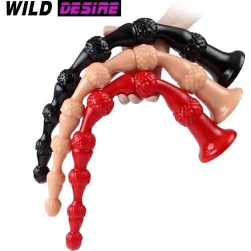 New Design Flesh Long Anal Dildo Prostate Massager Butt Plug For Gay Women Super Long Anal Balls Plug Beads G Spot Sex Toys