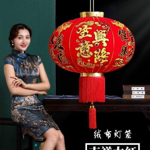 Chinese Style Red Lantern Hanging Decoration Business Booming Chandelier Outdoor Store Door Decoration Lantern craft supplies