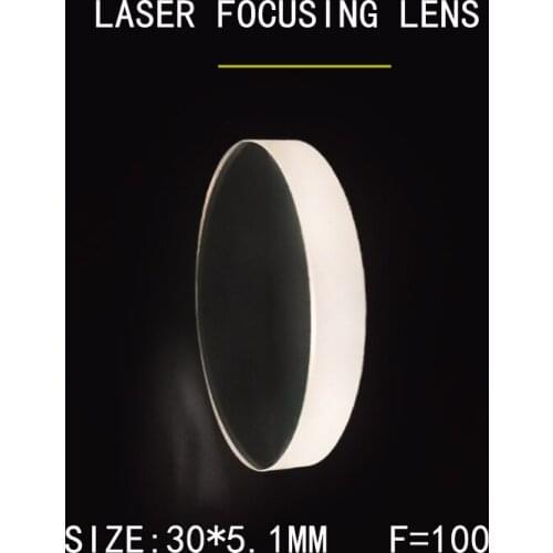 Weimeng laser focusing lens 10 pcs / bag 30*5.1mm F=100 JGS1 QUARTZ 1064nm AR Plano-convex shape for Laser Engraving Machine