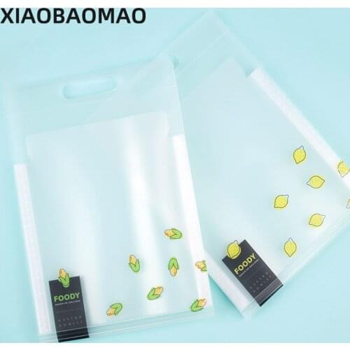 XIAOBAOMAO File Folders
