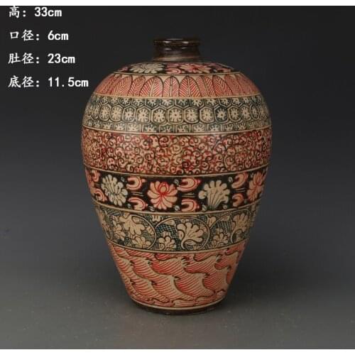Spain Song Jizhou Kiln Painted Plum Vase Antique Antique Antique Porcelain Vintage Collection Ornaments All Hand Painted