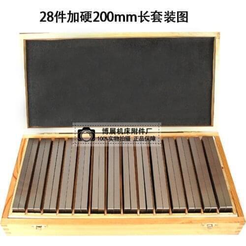 18/28 pieces Parallel horn / pad Vise parallel plate Contour horn Milling machine flat vise pad