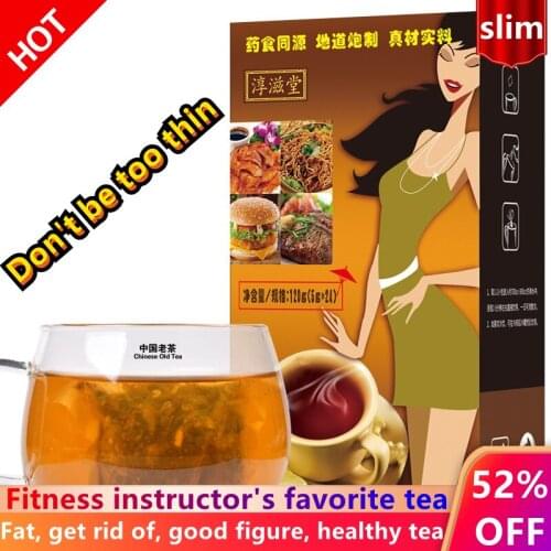Pure natural detox tea bag colon cleansing fat burning slimming tea men and women tea belly slimming tea anti-cellulite 1