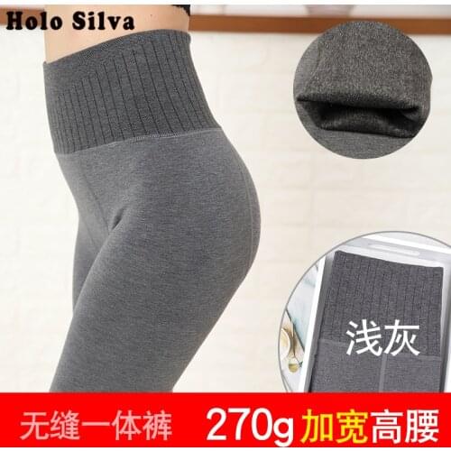 Autumn And Winter Leggings White for Children Dance Coasters Womens Pantyhose Brushed And Thicken Winter GIRLS Body-stocking