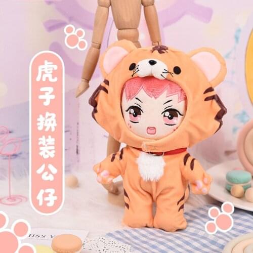 Anime Jujutsu Kaisen Yuji Itadori Cute Short Plush Stuffed Doll 20cm Change Clothes Toy Plushie Christmas Birthday Gift Spot sup