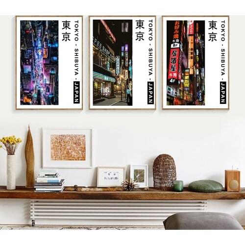 Japan Tokyo Cyberpunk Poster Canvas Wall Art City Travel Prints Painting Pictures Famous Neon Street Living Bed Room Home Decor