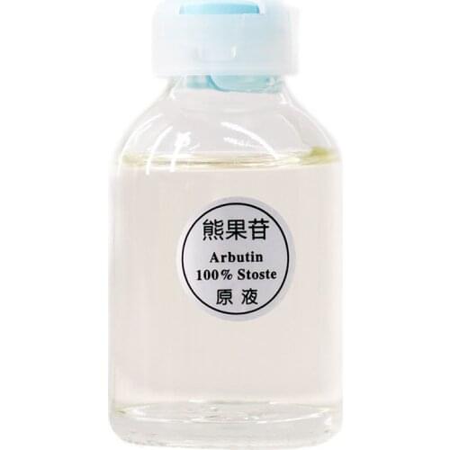 Arbutin Skin Whitening Lightening Brightening Serum Kojic Acid Serum Bleaching Cream 30ml